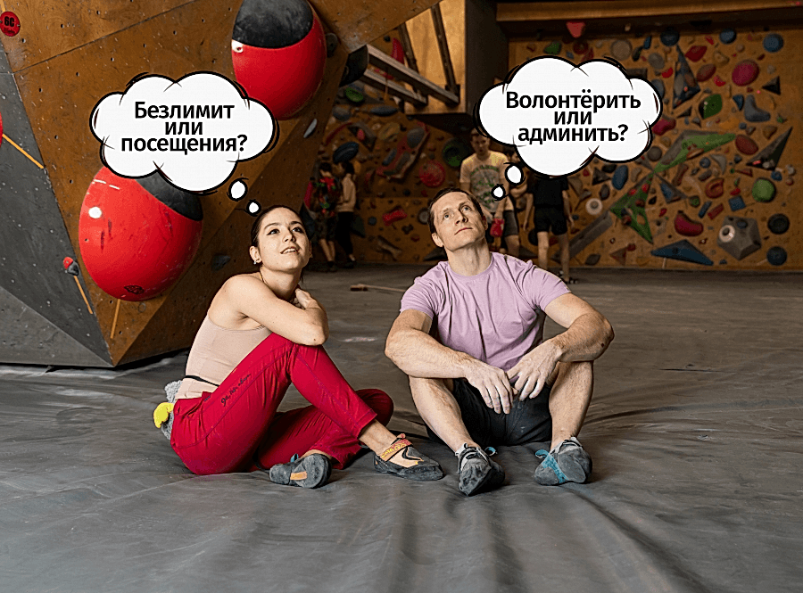 Экономика!