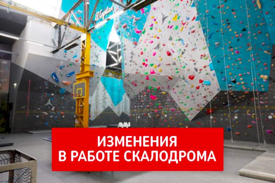 График работы El Capitan с 1 по 14 июля